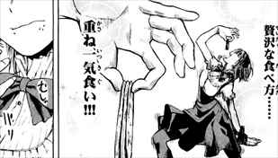 だがしかし 1巻 ネタバレ感想 日本初の駄菓子屋ギャグ バズマン