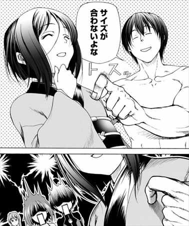 ぐらんぶる 7巻 ネタバレ感想 北原栞 中学三年生 兄に殺意を抱いてます バズマン ぐらんぶる 7巻 ネタバレ感想 北原栞 中学三年生 兄に殺意を抱いてます バズマン