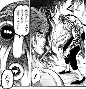 漫画 トリコ が完結しそうなので面白いか考察した バズマン 漫画 トリコ が完結しそうなので面白いか考察した バズマン