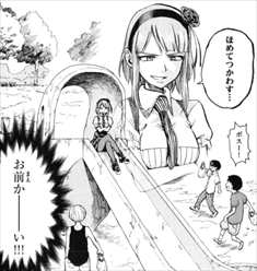 漫画 だがしかし がフツーに面白いので考察したｗｗｗ 画像レビュー バズマン