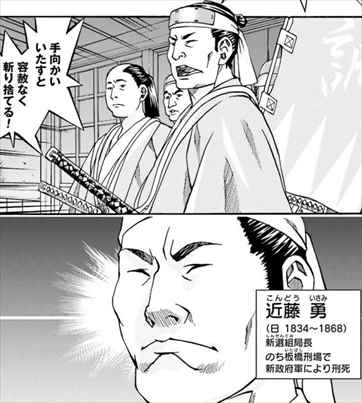 レビュー 漫画 最後のレストラン が面白いか考察した ネタバレ感想 バズマン レビュー 漫画 最後のレストラン が面白いか考察した ネタバレ感想 バズマン