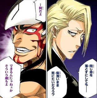 BLEACH37巻 吉良イズル 斬魄刀 侘助