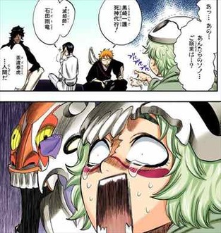 BLEACH28巻 ネル 破面 ギャグ表情