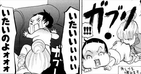 ママはテンパリスト 全4巻 ネタバレ感想まとめ 東村アキコの育児漫画が面白いのでレビューしてみたｗｗｗ バズマン