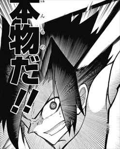 ベストブルー 1話 ネタバレ感想 0 01秒を懸けた水中レース バズマン ベストブルー 1話 ネタバレ感想 0 01秒を懸けた水中レース バズマン