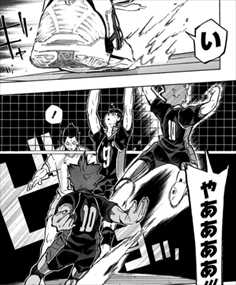 バズマン バズマン