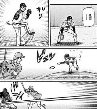 野球漫画 投球 打つ 走る動作の描き方まとめ 技フォーム 構図のおすすめ作り方 バズマン 野球漫画 投球 打つ 走る動作の描き方まとめ 技フォーム 構図のおすすめ作り方 バズマン