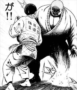 新コータローまかりとおる 柔道編 全27巻 感想 最強格闘マンガにムフフが止マラない バズマン 新コータローまかりとおる 柔道編 全27巻 感想 最強格闘マンガにムフフが止マラない バズマン