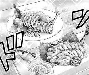 食戟のソーマ12巻 料理描写 刺し身
