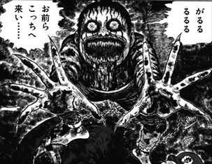 闇の声・お化け屋敷の謎