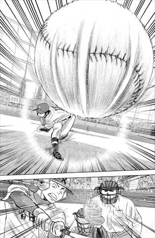 野球漫画 投球 打つ 走る動作の描き方まとめ 技フォーム 構図のおすすめ作り方 バズマン