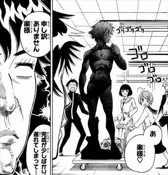 感想 ニセコイ 全25巻 ネタバレ考察まとめ 古味直志のラブコメ漫画が面白いか改めてレビューした 画像あり バズマン 感想 ニセコイ 全25巻 ネタバレ考察まとめ 古味直志のラブコメ漫画が面白いか改めてレビューした 画像あり バズマン