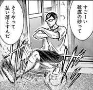 漫画 坂本ですが が面白いので今更考察レビューを書いてみた 全巻ネタバレ感想まとめ バズマン 漫画 坂本ですが が面白いので今更考察レビューを書いてみた 全巻ネタバレ感想まとめ バズマン