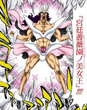おすすめ漫画 ブリーチが何やかんや面白いという徹底考察まとめ 全巻ネタバレ感想レビュー 完結コミック バズマン おすすめ漫画 ブリーチが何やかんや面白いという徹底考察まとめ 全巻ネタバレ感想レビュー 完結コミック バズマン
