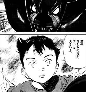 プルートゥ 全8巻 ネタバレ感想まとめ 浦沢直樹によるアトムのスピンオフ漫画が面白いか考察レビュー バズマン プルートゥ 全8巻 ネタバレ感想まとめ 浦沢直樹によるアトムのスピンオフ漫画が面白いか考察レビュー バズマン
