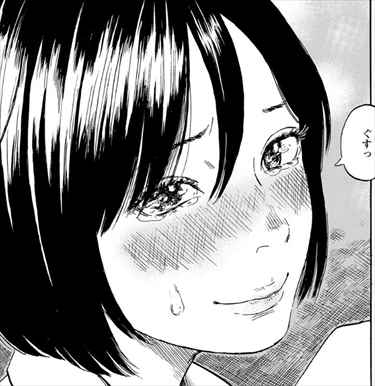 漫画 ぼくは麻里のなか 全9巻 ネタバレ感想まとめ 押見修造 バズマン 漫画 ぼくは麻里のなか 全9巻 ネタバレ感想まとめ 押見修造 バズマン