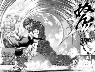 刃牙道7巻 宮本武蔵 烈海王1