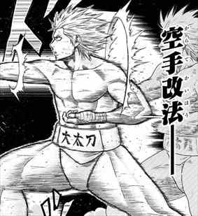 相撲漫画 火ノ丸相撲 がそこそこ面白いので考察した 画像レビューまとめ バズマン