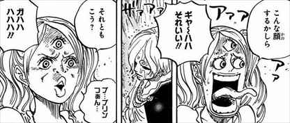 One Piece プリンちゃんの喜怒哀楽の激しすぎる顔芸がワロタｗ バズマン