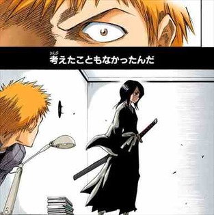 BLEACH1巻 あらすじ 黒崎一護1
