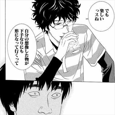 完結コミック 描かないマンガ家 全7巻 ネタバレ感想まとめ 画像ありレビュー バズマン 完結コミック 描かないマンガ家 全7巻 ネタバレ感想まとめ 画像ありレビュー バズマン
