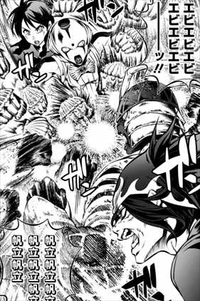 食戟のソーマ11巻 ジョジョ風