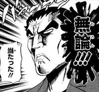 スケットダンス 全32巻 感想 厳選爆笑回10選を選んでみた バズマン スケットダンス 全32巻 感想 厳選爆笑回10選を選んでみた バズマン