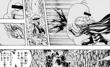 銀魂614話 オバケのQ太郎