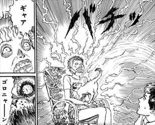 闇の声シリーズ 感想 伊藤潤二のホラー漫画はやっぱり怖かった グロ注意 バズマン 闇の声シリーズ 感想 伊藤潤二のホラー漫画はやっぱり怖かった グロ注意 バズマン