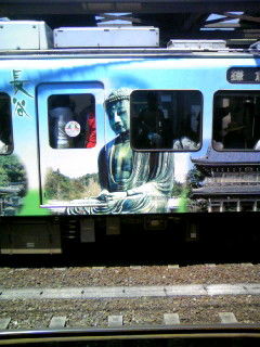 雨女ニモマケズ 夏だ お盆だ 鎌倉だ