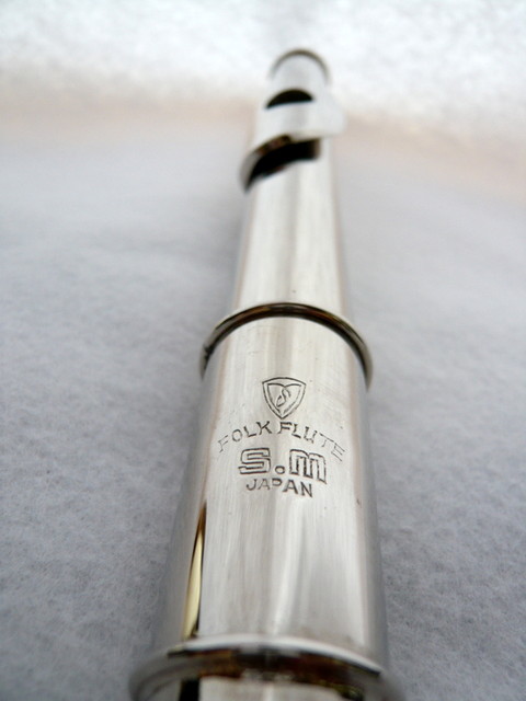 フォークフルートって 何 拙者 一六三または一六四