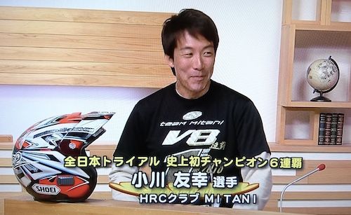 たまに行くならこんなコース いなべモータースポーツランド 更新頻度は低いです たまに行くならこんなコース いなべモータースポーツランド 更新頻度は低いです
