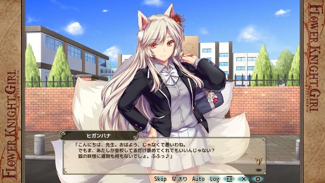 フラワーナイトガール】純金カード ヒガンバナ