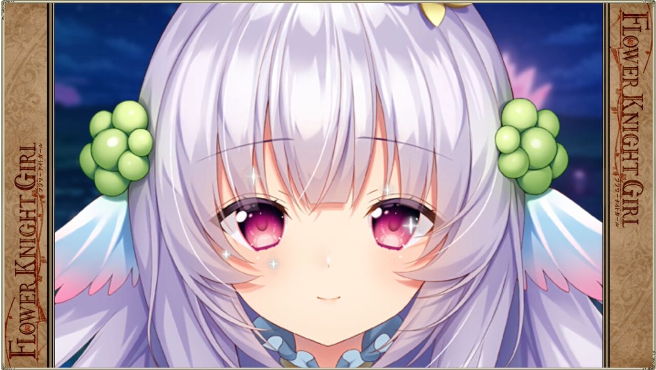 花 騎士 寝室