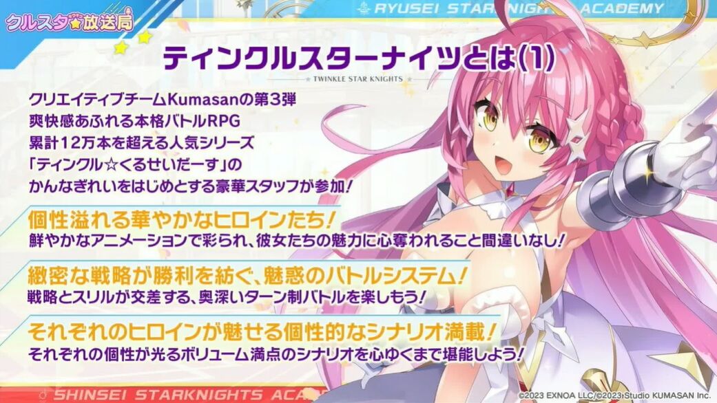 JICHODO】 45325 製品制電清涼レディース長袖スモック [春夏
