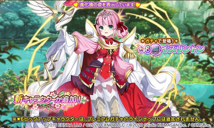 こはみつ　パライトガレナ　ロードナイト　アメトリン　追加で　4点 こはみつ パライトガレナ ロードナイト アメトリン 追加で 4点 こは