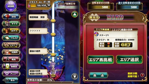 20260410_5000回