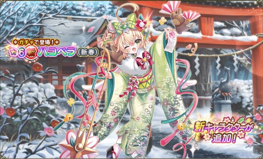 花　追加分です。 true7.jpg