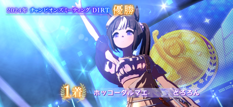 d570171e-s.png