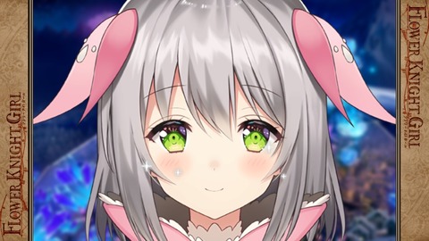 seruria