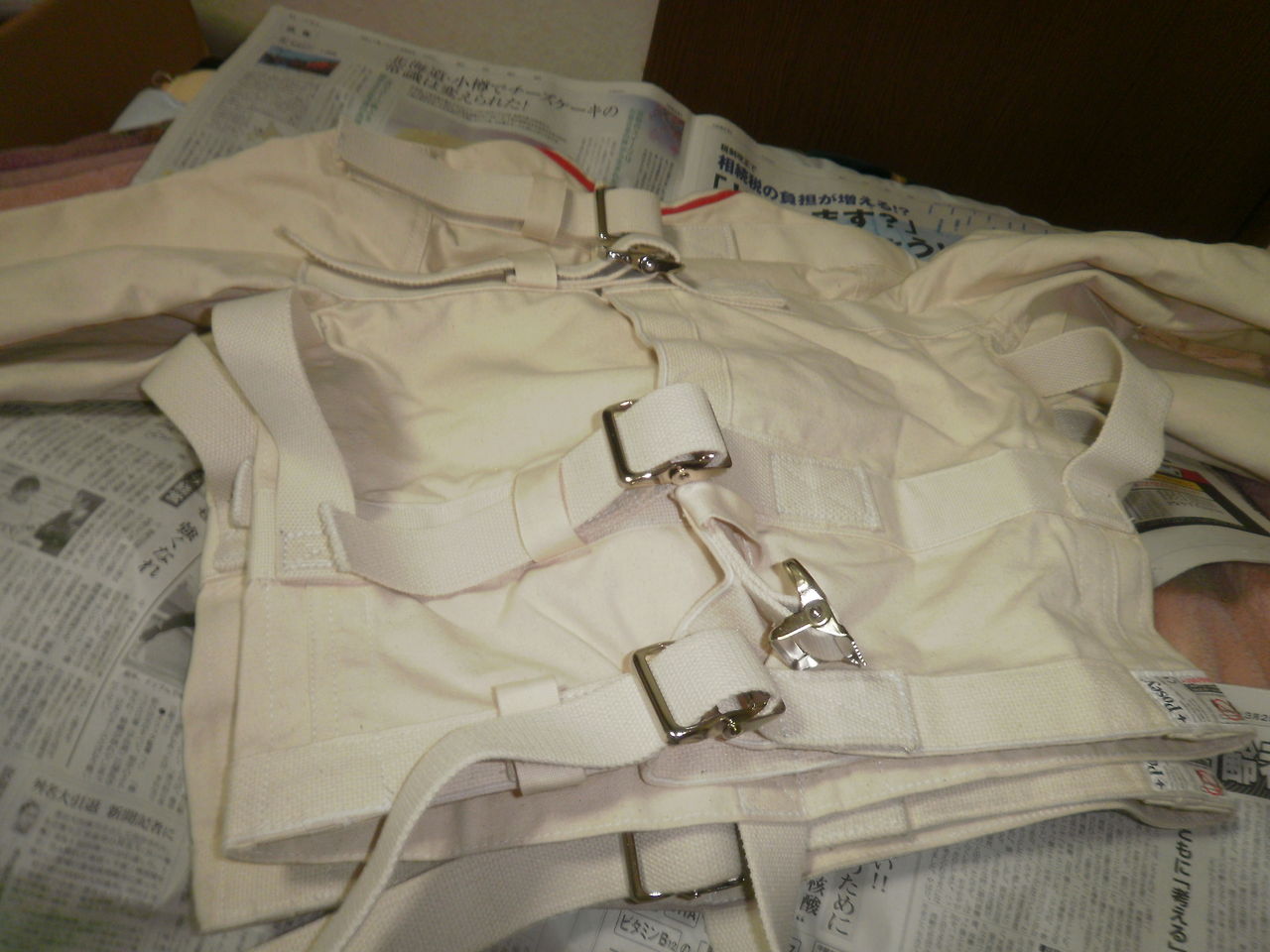 拘束衣 Posey Straitjacket Replica 保護衣 拘束服 赤 S Associcana Com Br