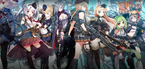 ロゴ4
