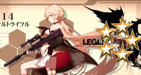 G11 ドルフロまとめ G11 ドルフロまとめ