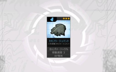 4 3e ドルフロまとめ 4 3e ドルフロまとめ