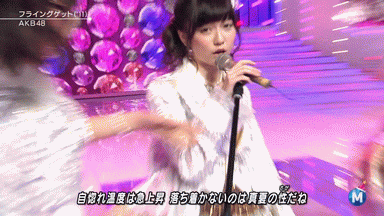 画像 Akb48 島崎遥香 ぱるる の困った顔が可愛すぎる件wwwww 主に芸能ニュース 画像 Akb48 島崎遥香 ぱるる の困った顔が可愛すぎる件wwwww 主に芸能ニュース