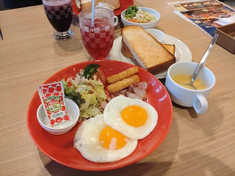 Compress_20250827_103703_3862