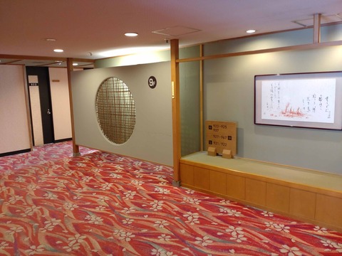 Compress_20260128_153453_3974