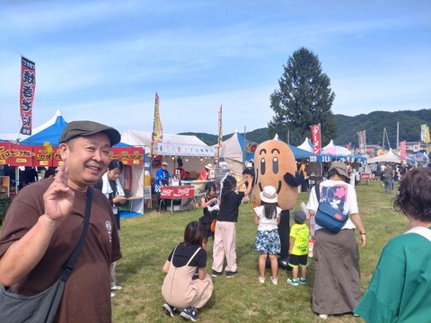 Compress_20250918_121651_1442