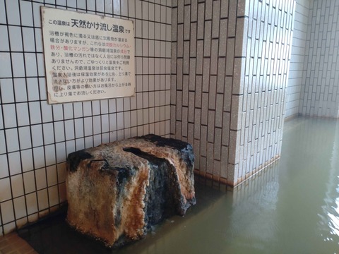 Compress_20260119_144116_6227