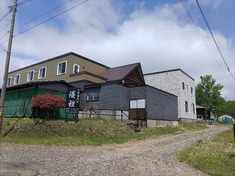 IMG_20230520_103411_copy_851x639